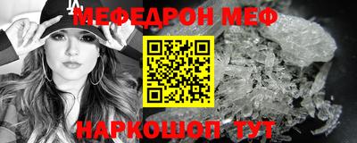 шишки Краснодар