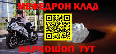 шишки Краснодар
