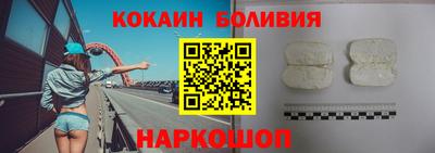 шишки Краснодар