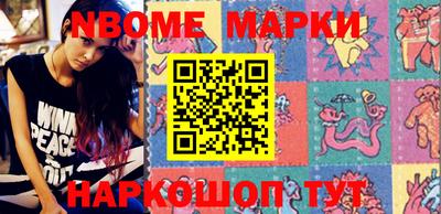 MDMA Краснознаменск
