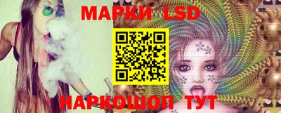 MDMA Краснознаменск