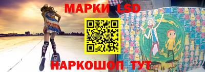 шишки Краснодар