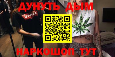 MDMA Краснознаменск