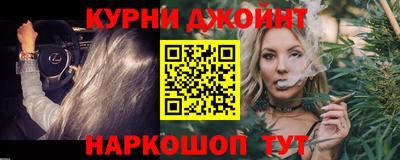MDMA Краснознаменск