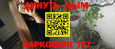 MDMA Краснознаменск