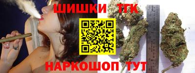 MDMA Краснознаменск