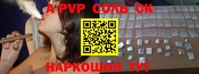 MDMA Краснознаменск