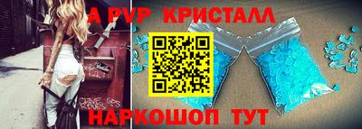 MDMA Краснознаменск