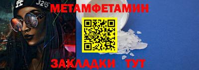 MDMA Краснознаменск