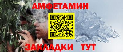 MDMA Краснознаменск