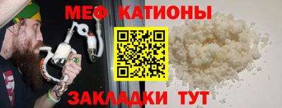 MDMA Краснознаменск